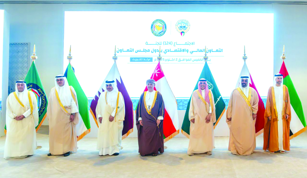 GCC economic unity in spotlight